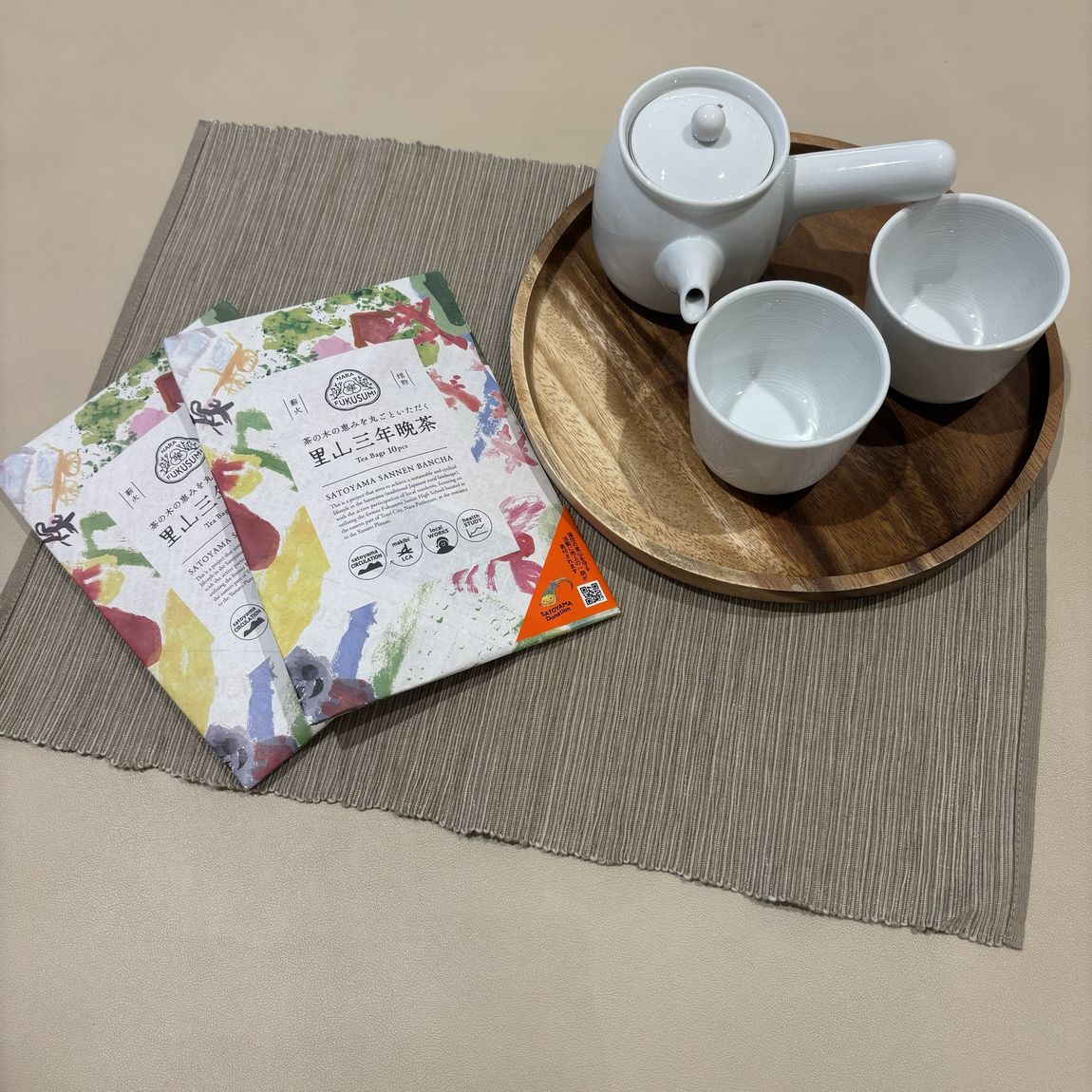お茶