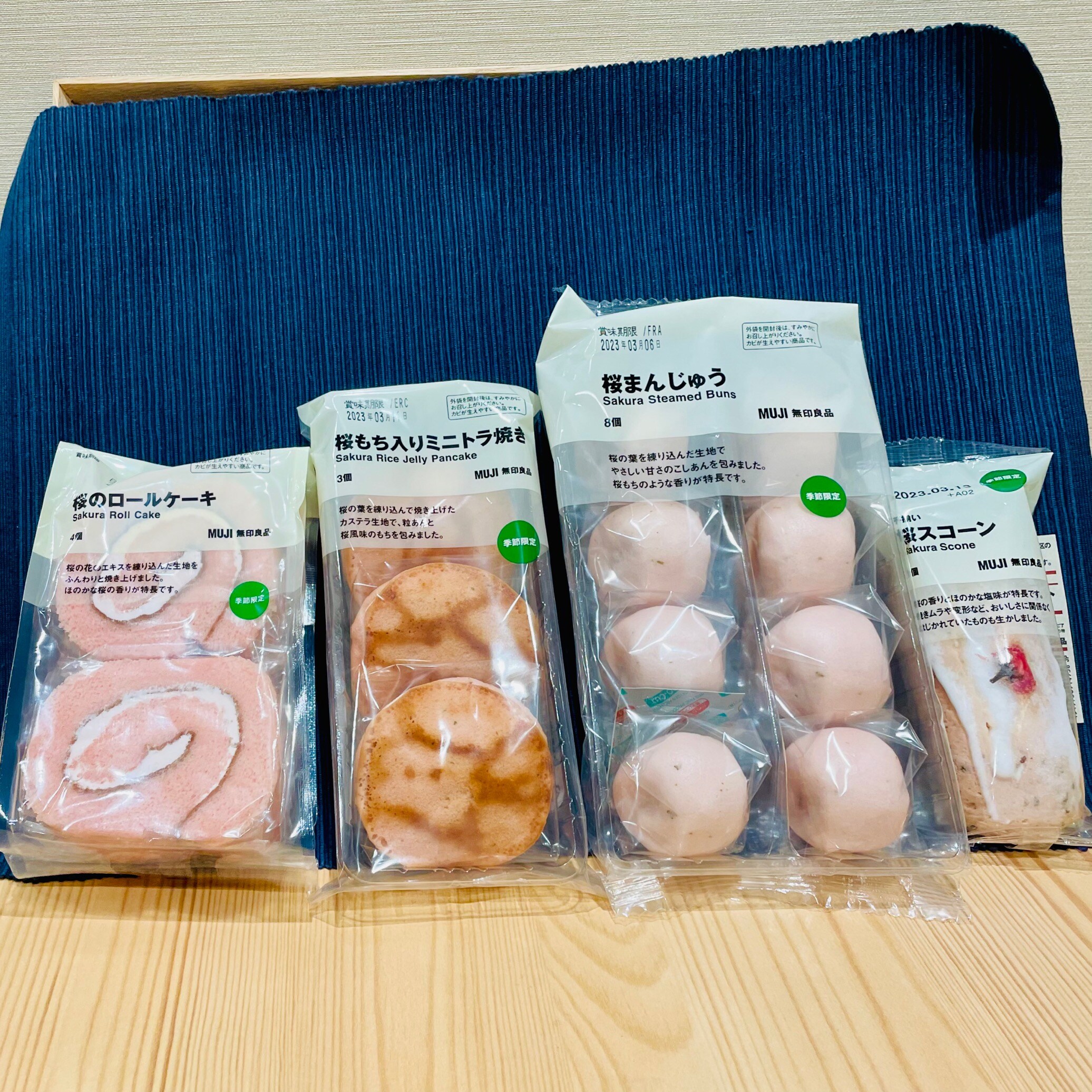 桜のお菓子を全種類写した写真