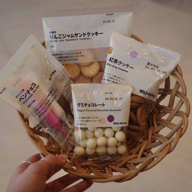 お菓子の写真