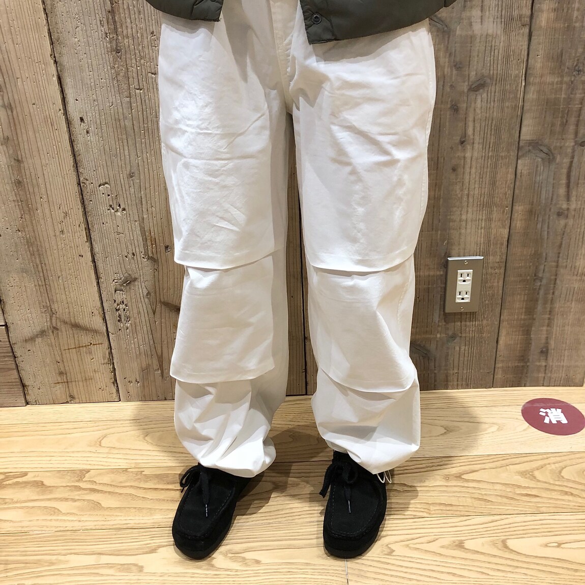ｗ