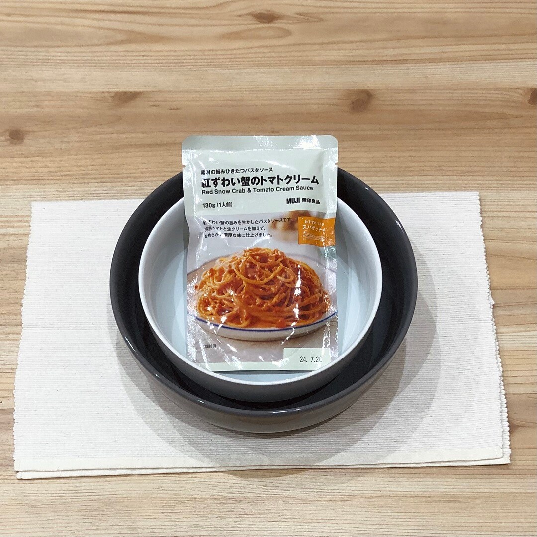 紅ずわい蟹