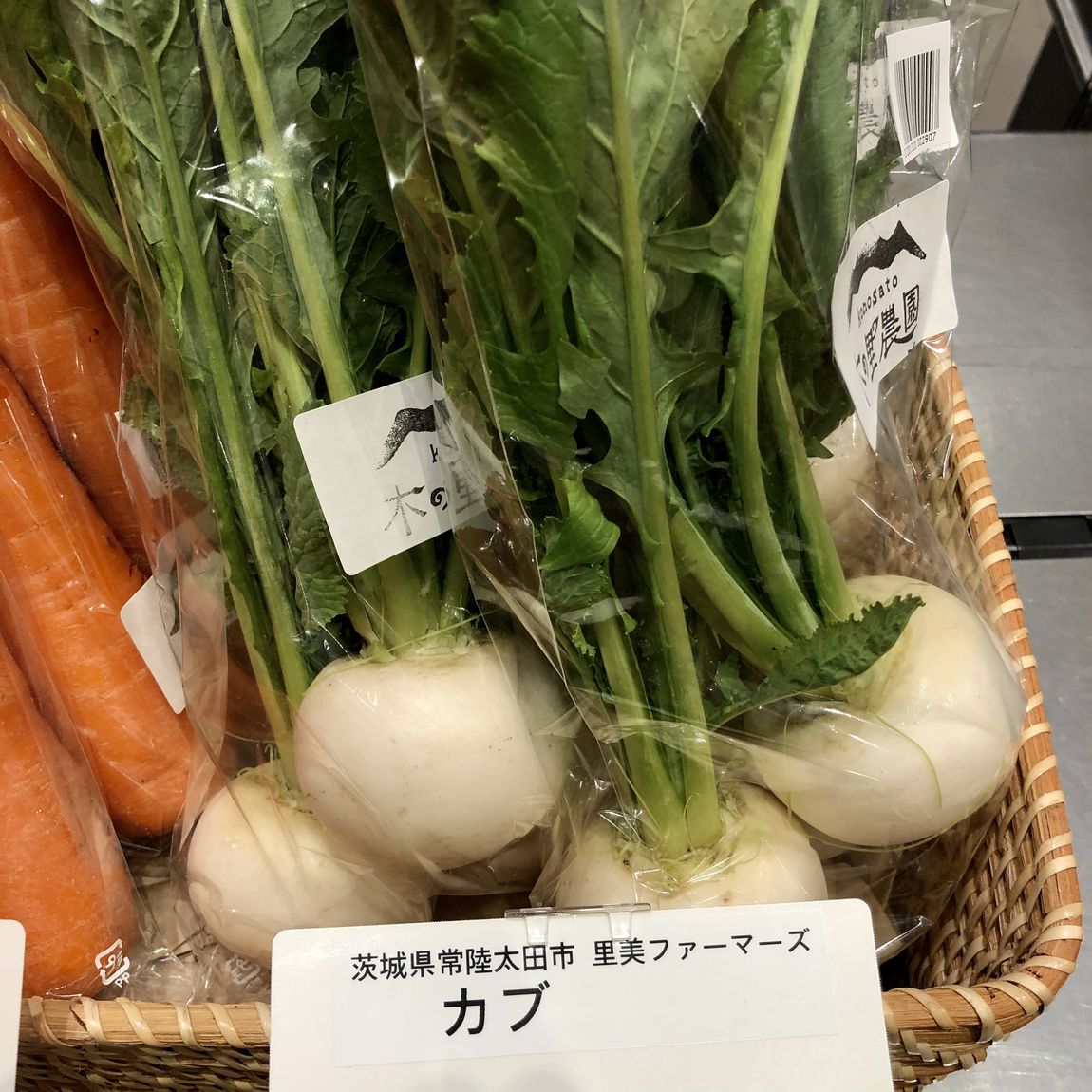 画像3