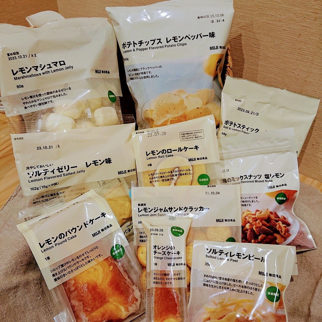 季節限定のお菓子