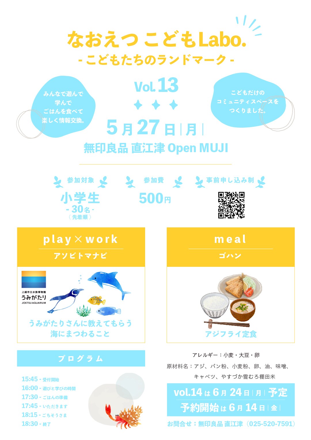 02-2