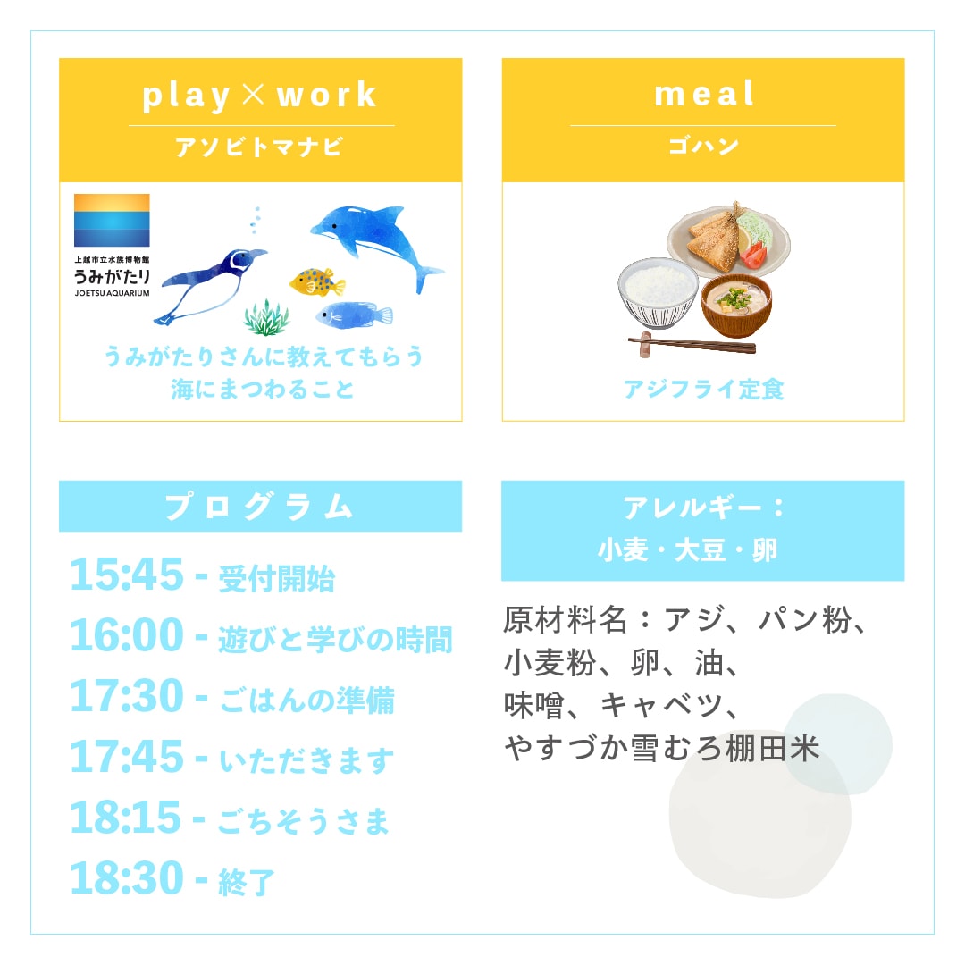 01-1