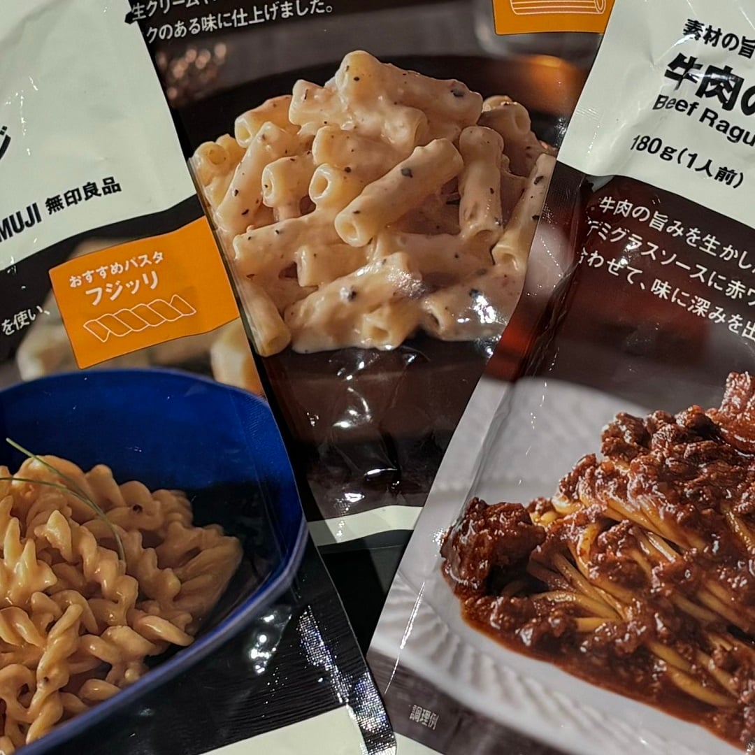 パスタ