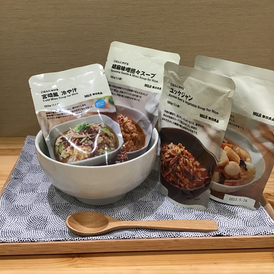 ごはんにかけるシリーズ