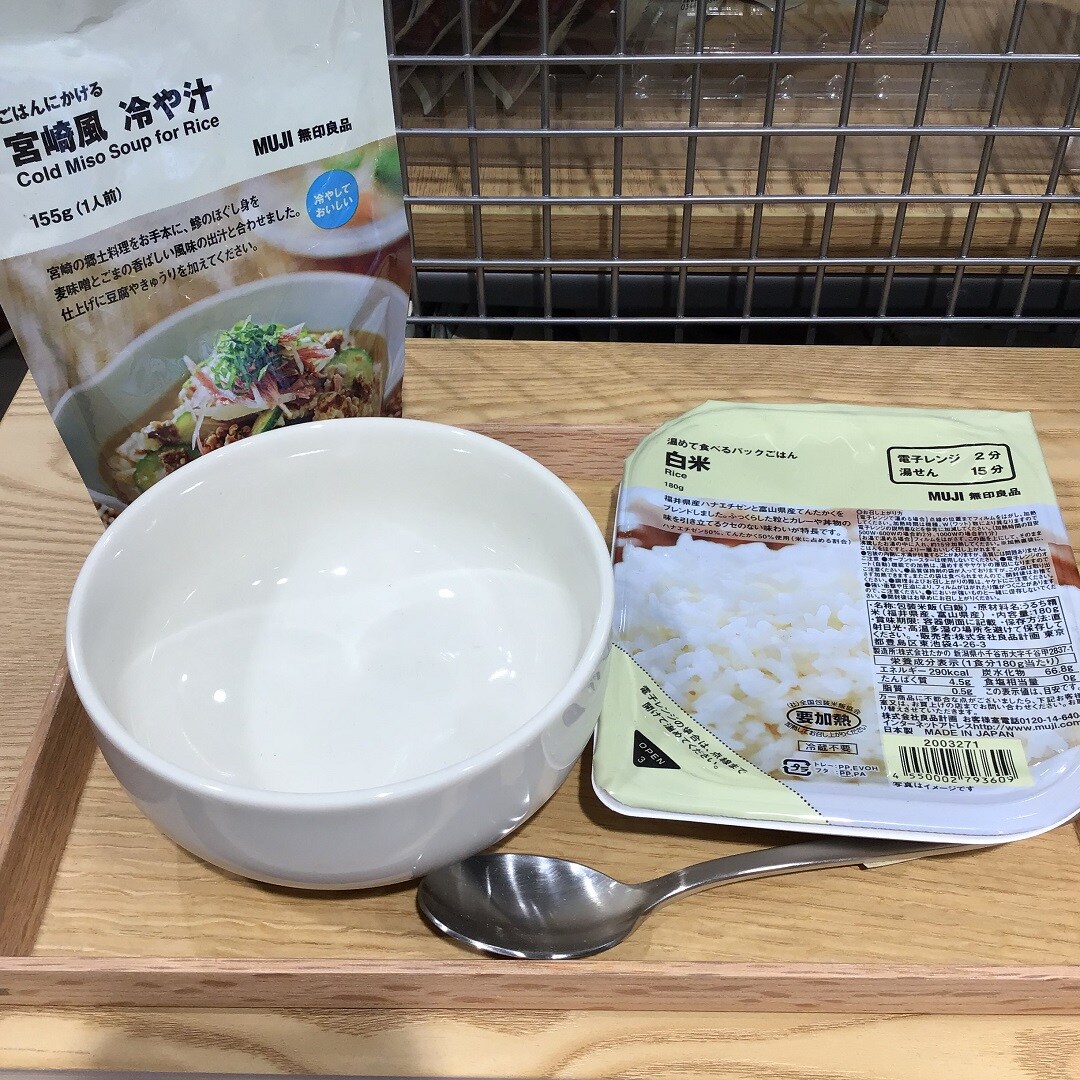 ごはんにかける