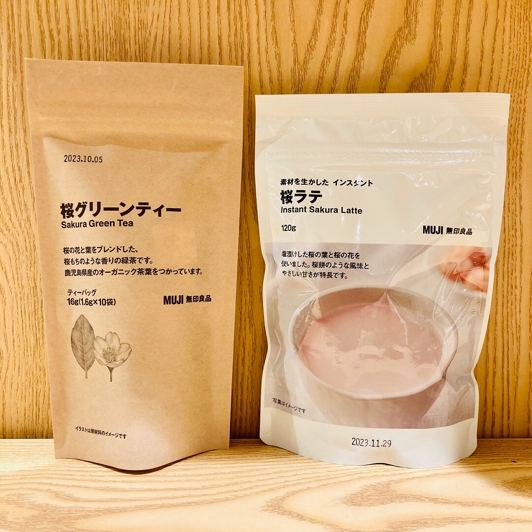 【アトレ川越】スタッフおすすめ！桜シリーズ①