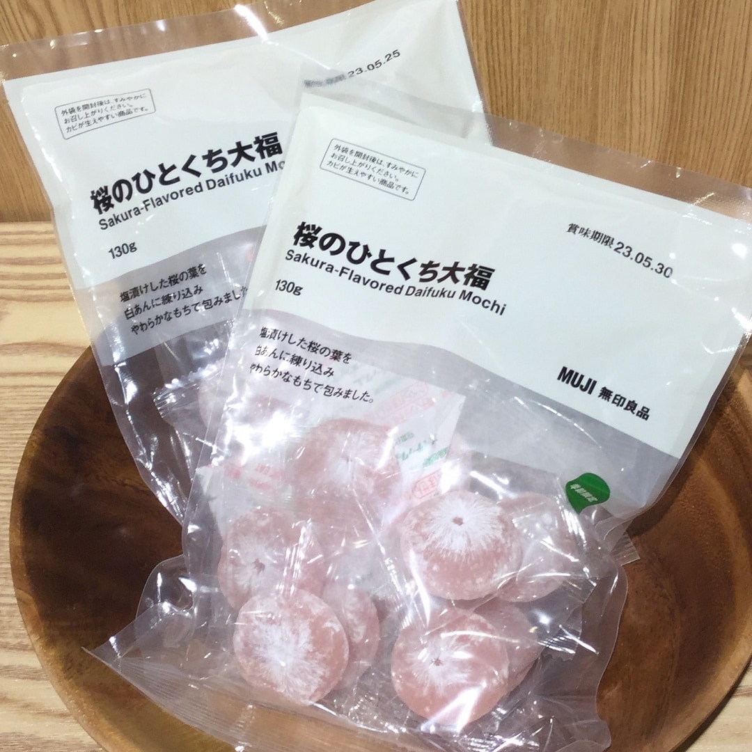 【ビーンズ戸田公園】おいしい桜、満開です。