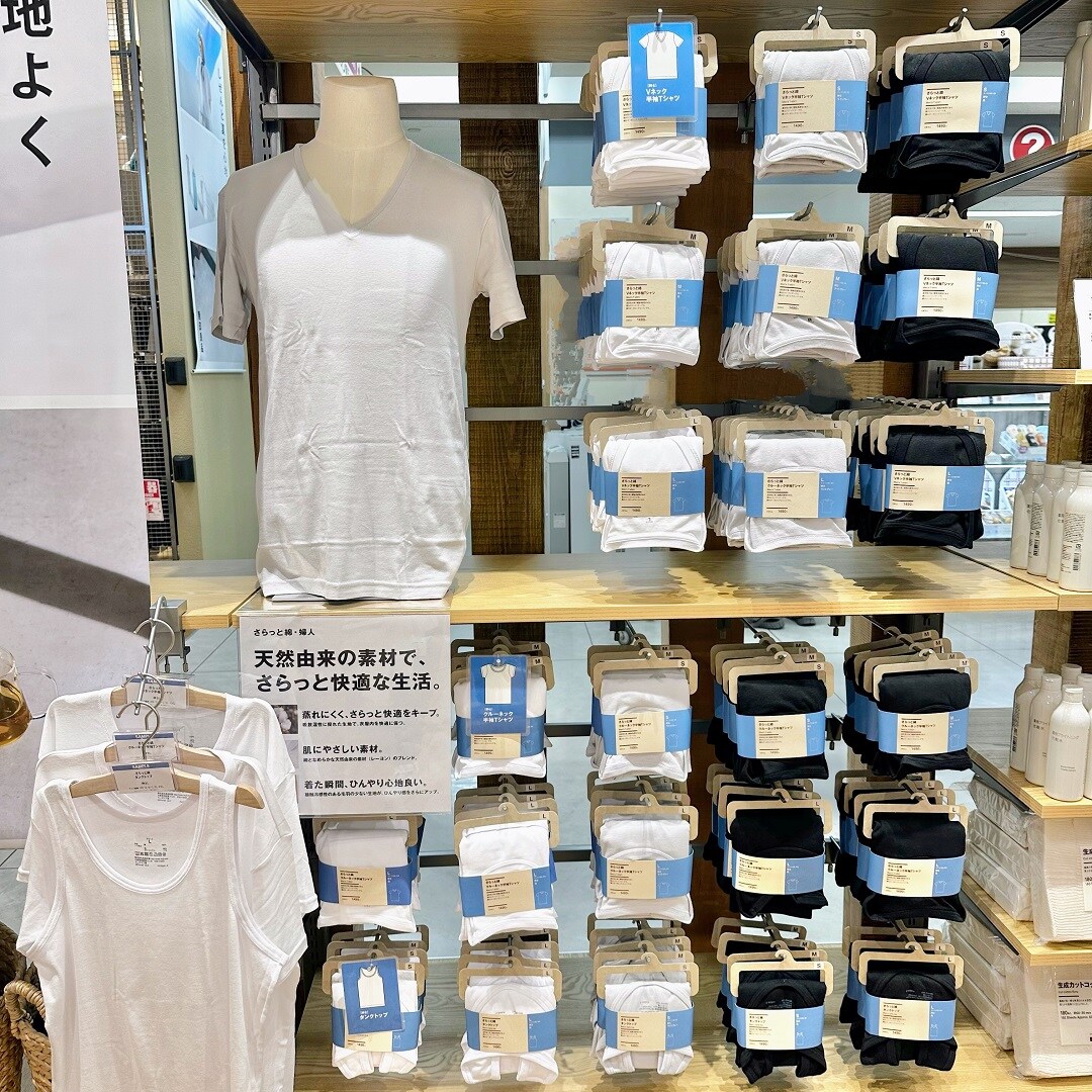 さらっと　紳士.jpeg
