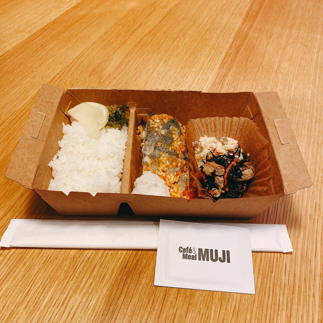 【MUJI Diner 銀座】