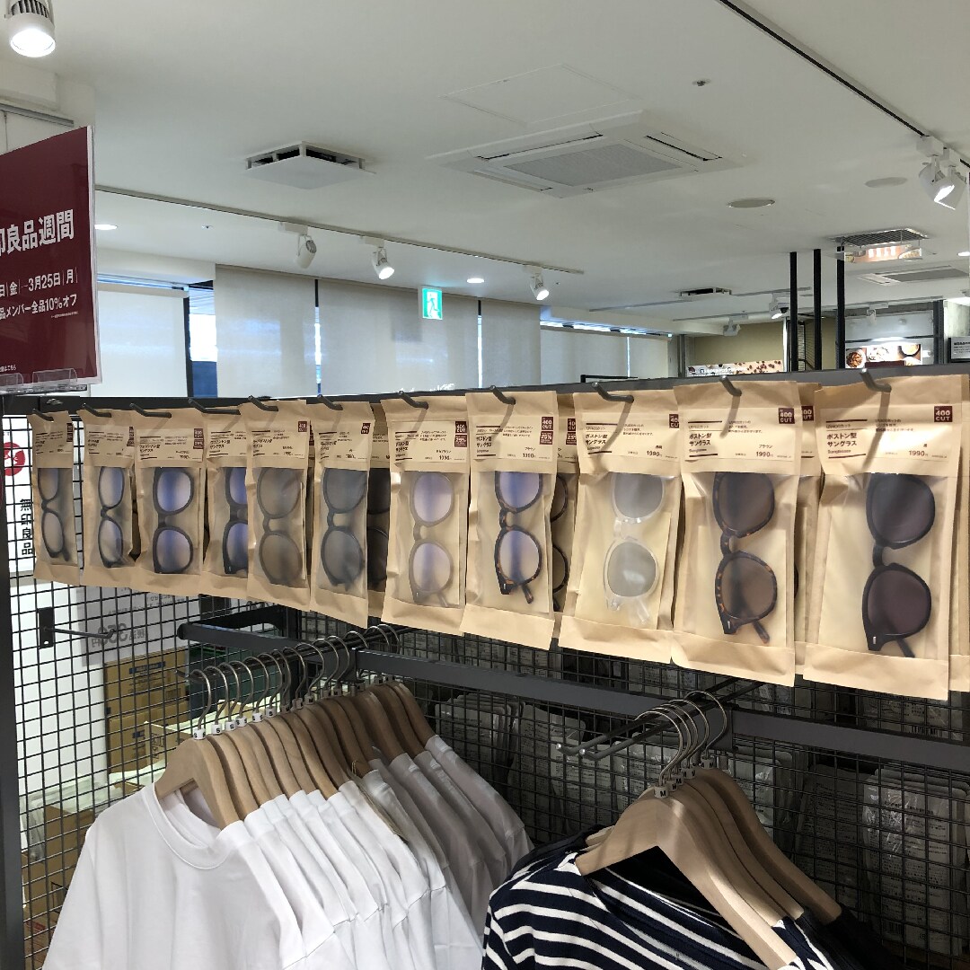 売り場