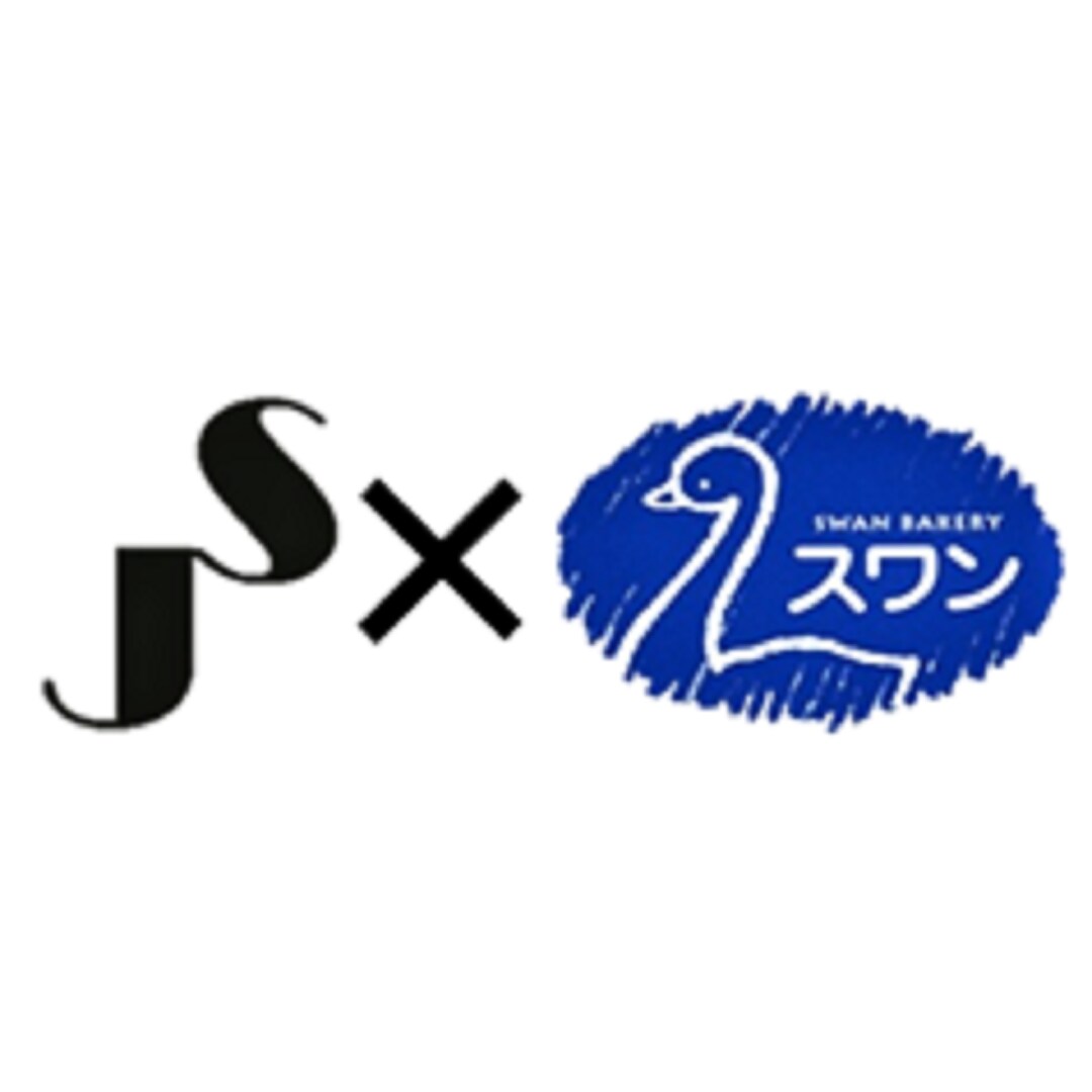 【MUJIcom光が丘ゆりの木商店街】スワンベーカリーさん
