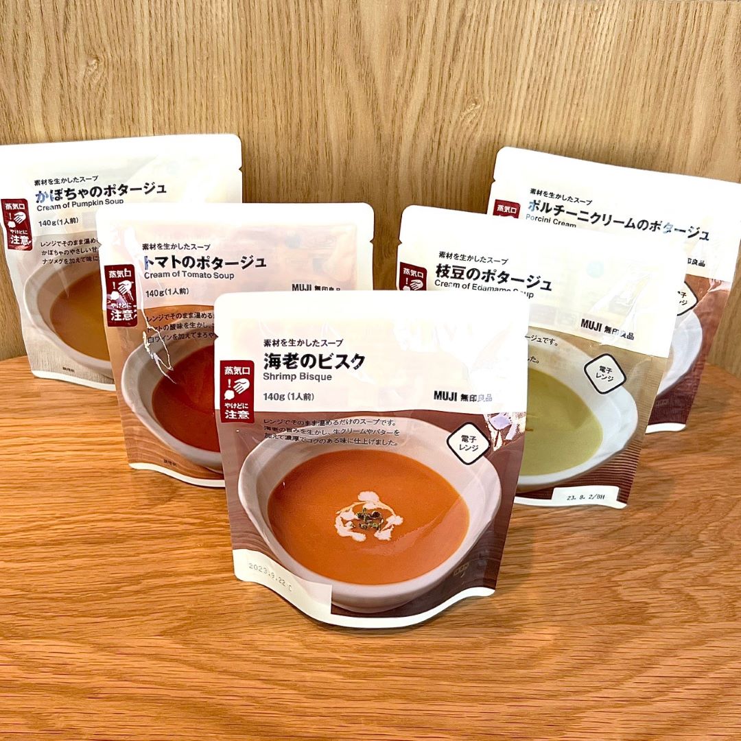 スープの写真