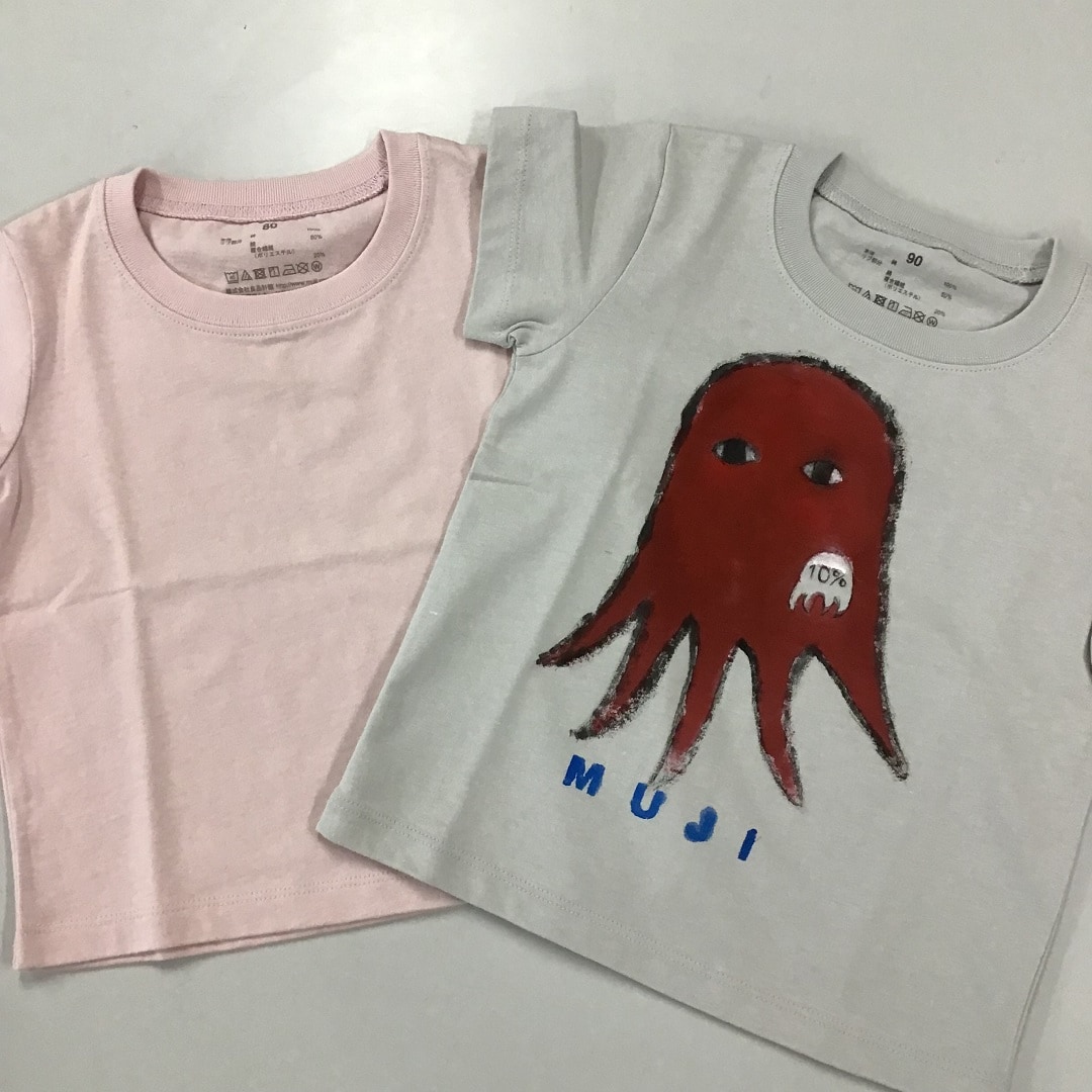 たこ②