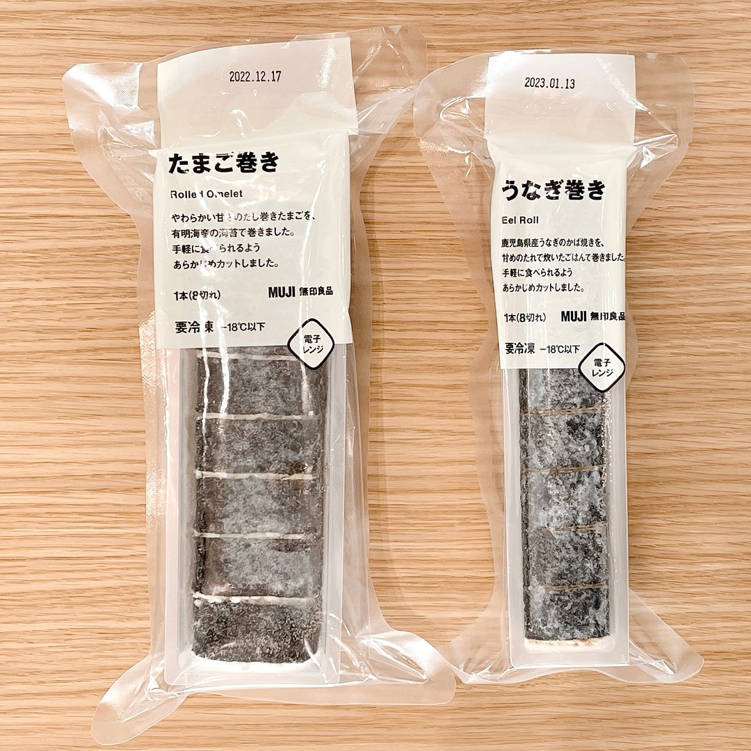 【堺北花田】包丁いらずのお手軽ワンプレート｜アレンジレシピ