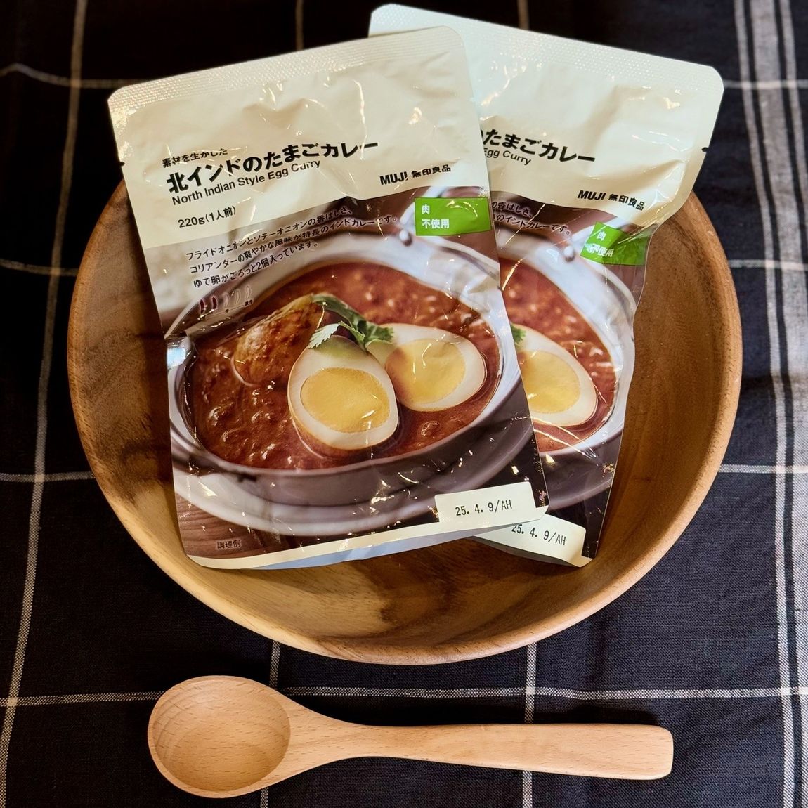 たまごカレー