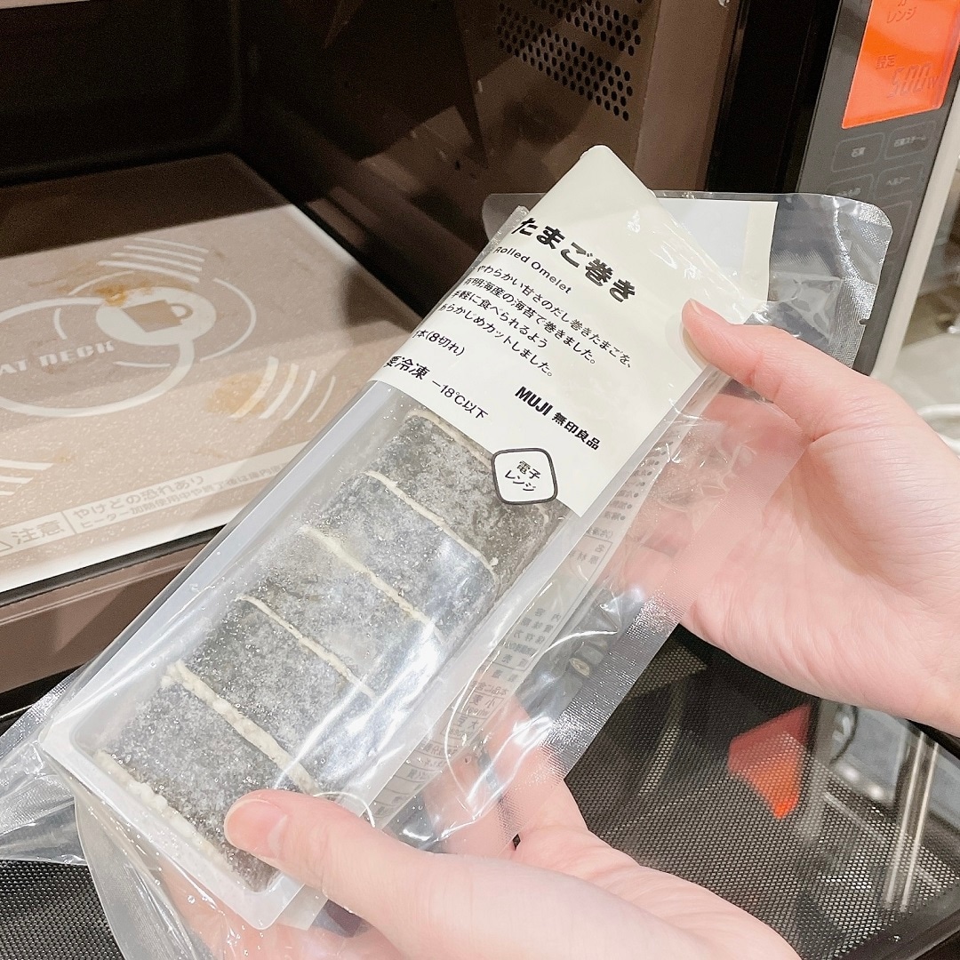 【堺北花田】包丁いらずのお手軽ワンプレート｜アレンジレシピ