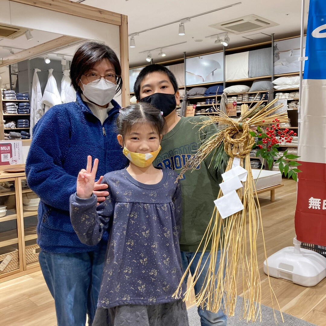 【イオン市川妙典】つながる市