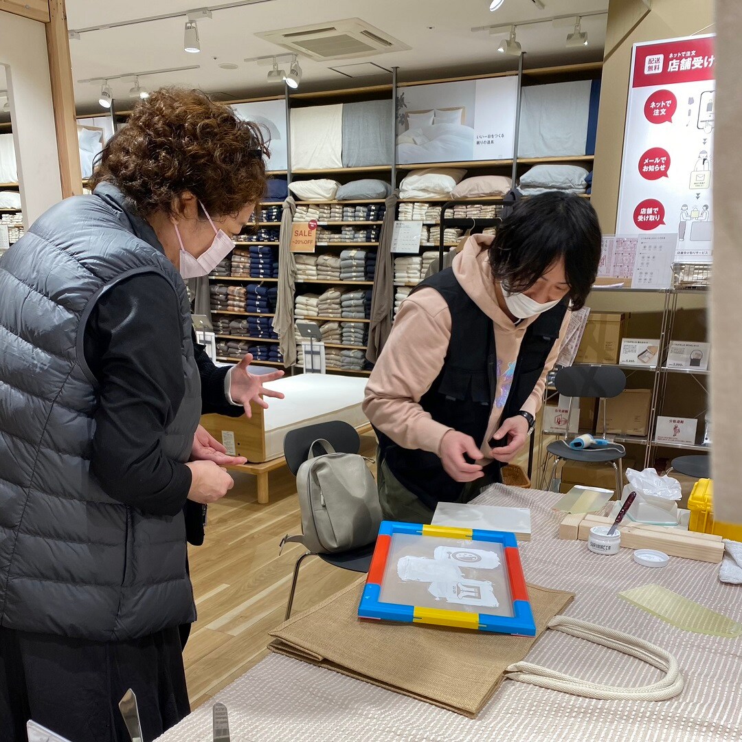 【イオン市川妙典】つながる市