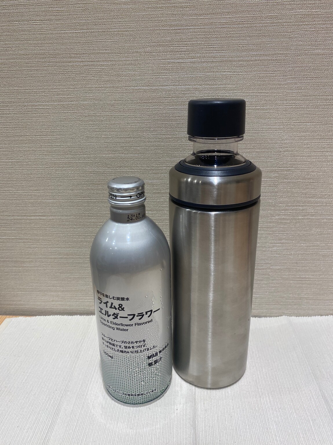 ステンレス保冷ボトル