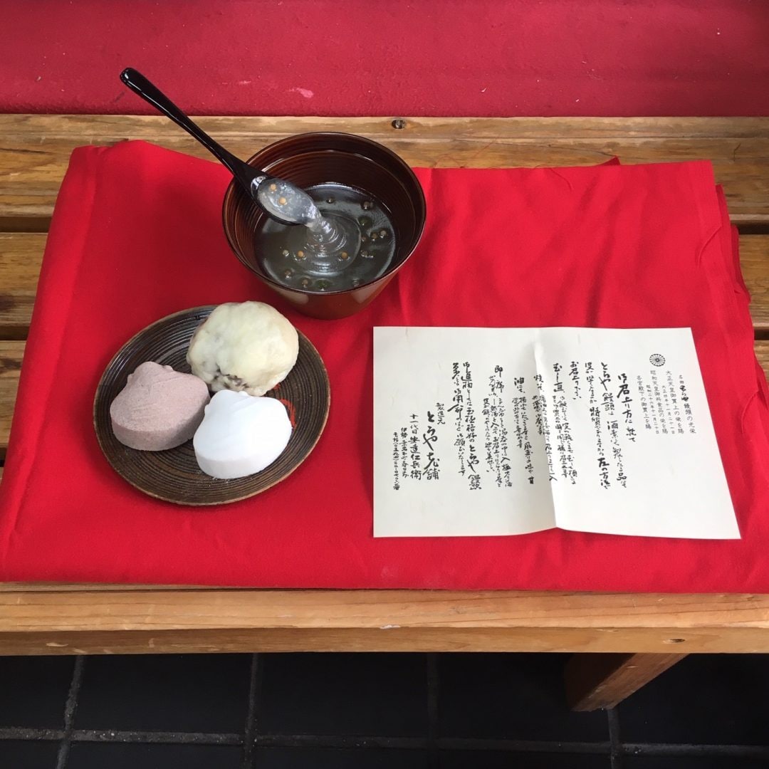 【近鉄四日市】とらや饅頭2