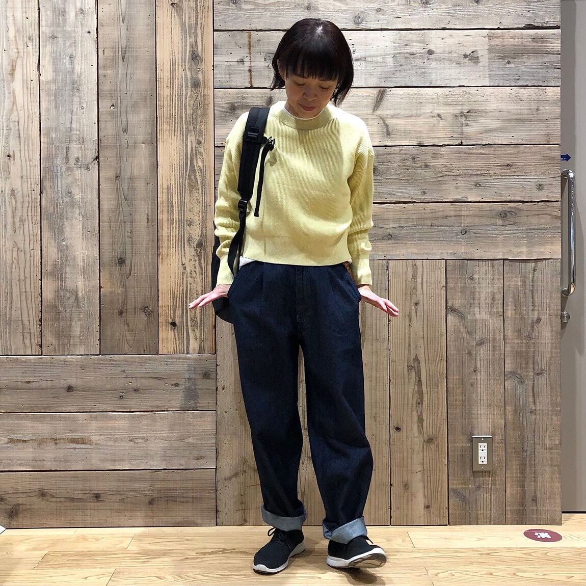 do2