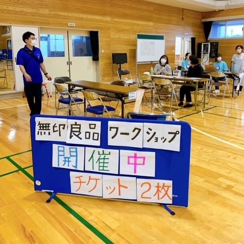 なみえの祭りWS/220820/061767