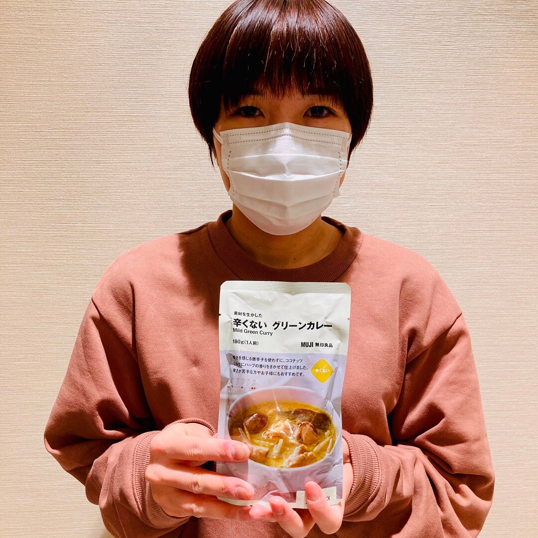 【アトレ川越】辛くないカレーのギフトボックス