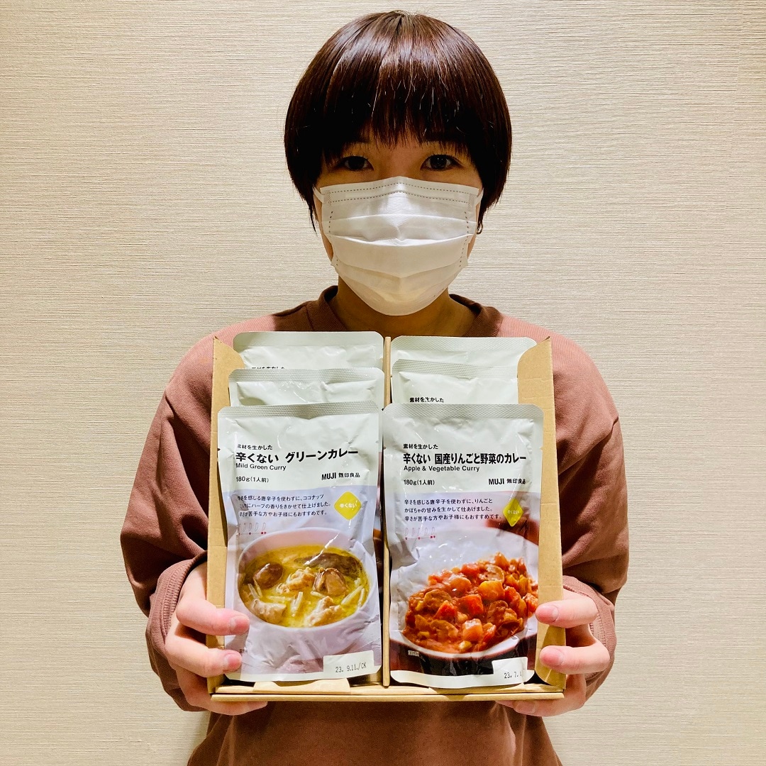 【アトレ川越】辛くないカレーのギフトボックス