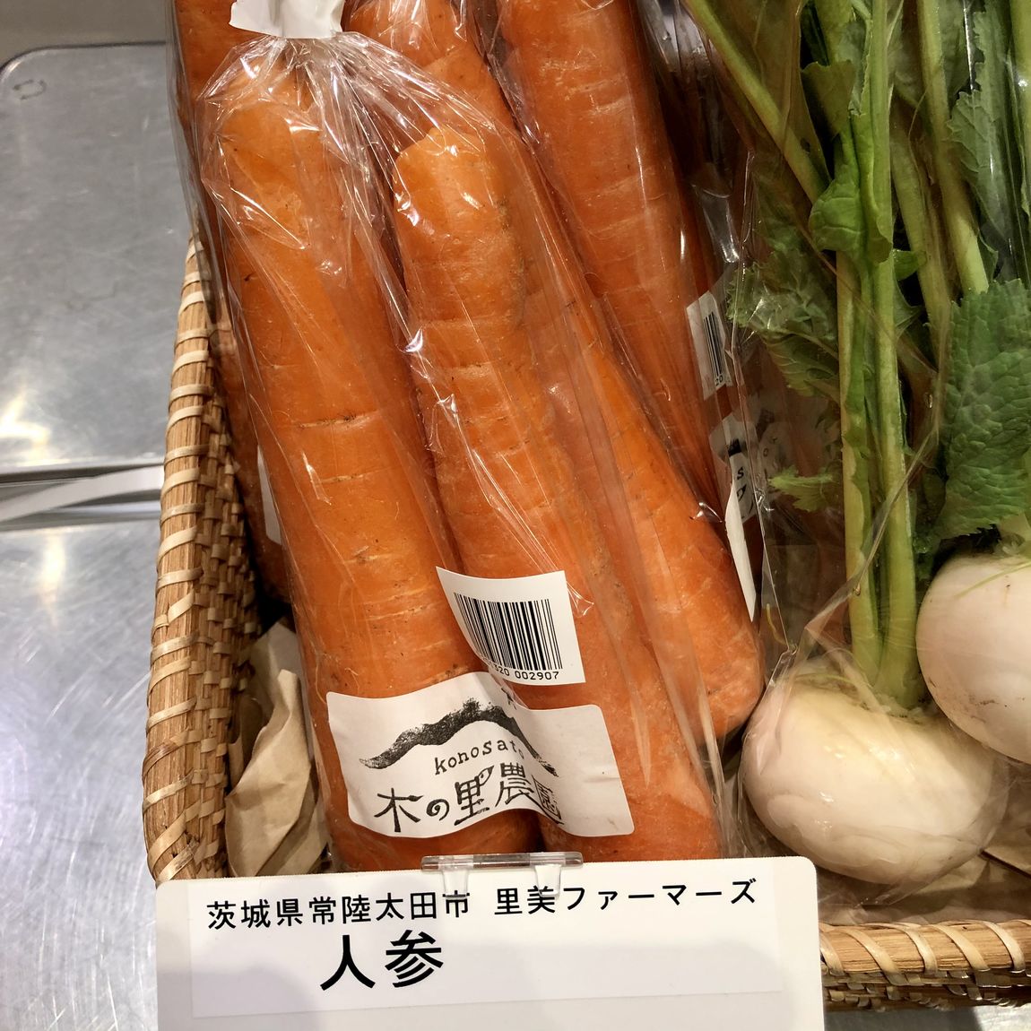画像2