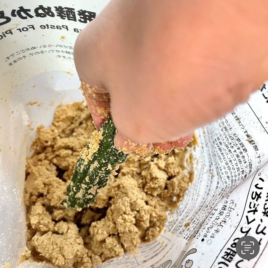 イオンモール高崎