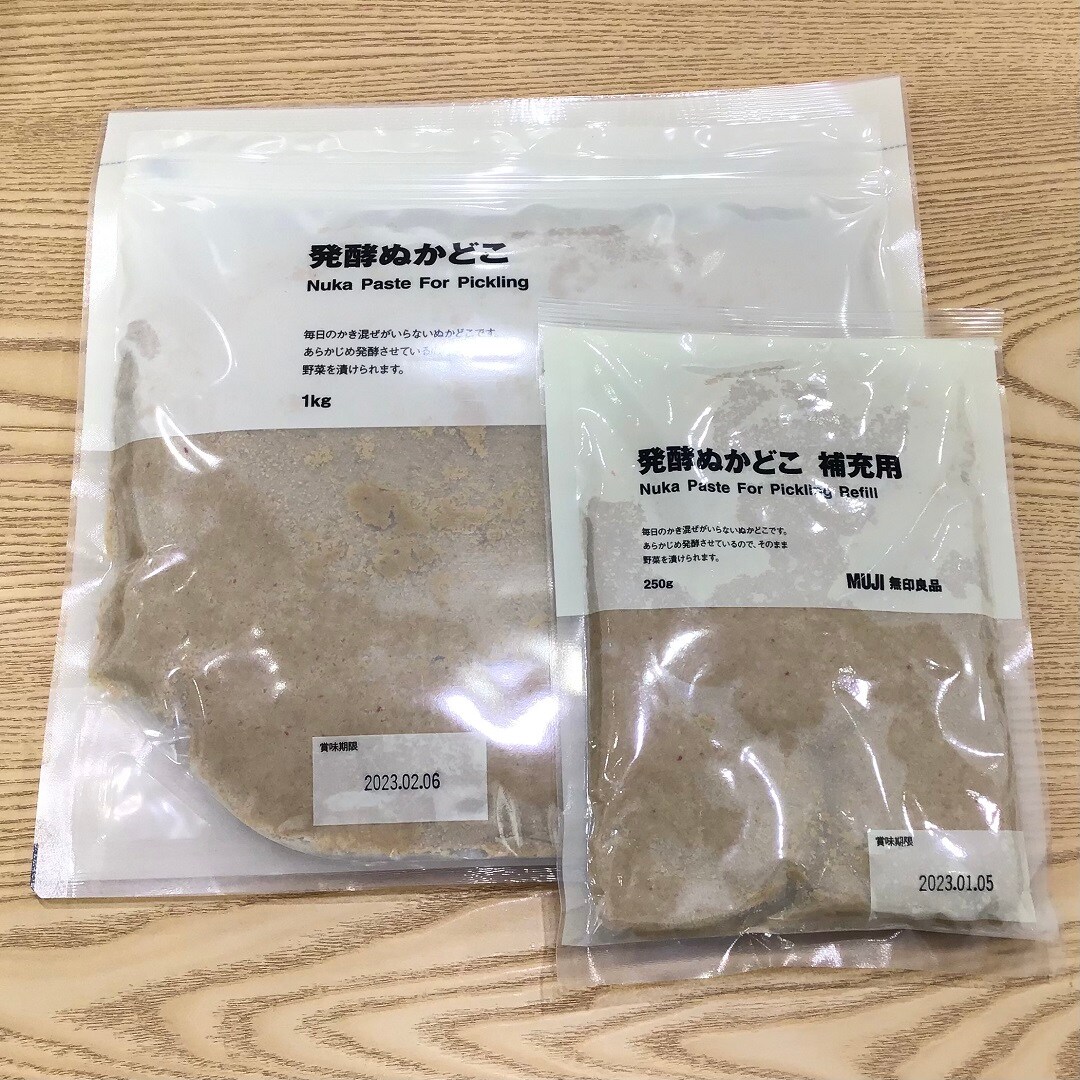 ぬかどこ01