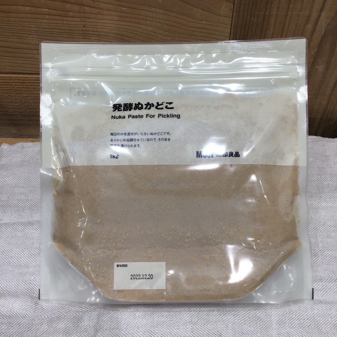 【イオンモール新発田】おうちでぬか漬け
