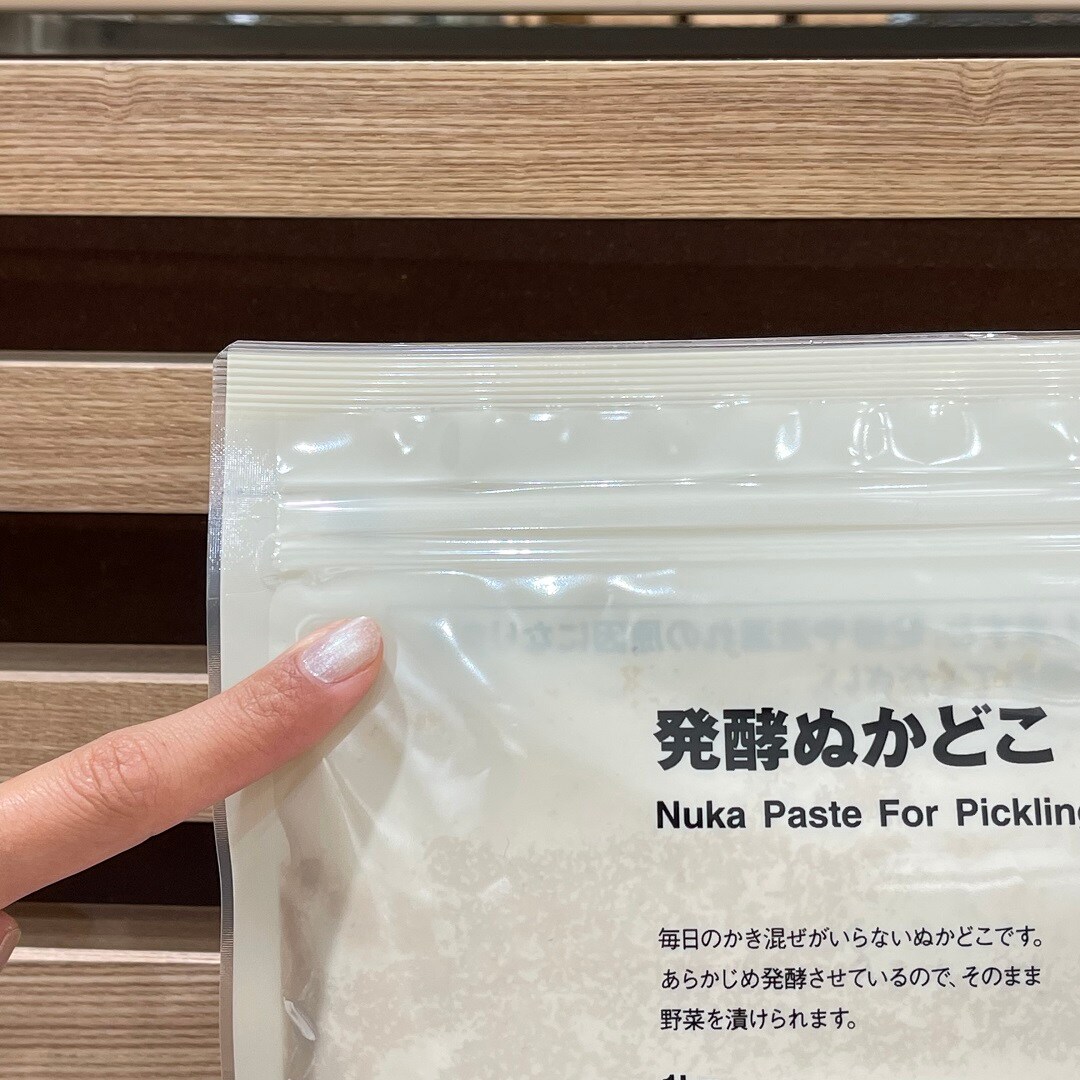 あ
