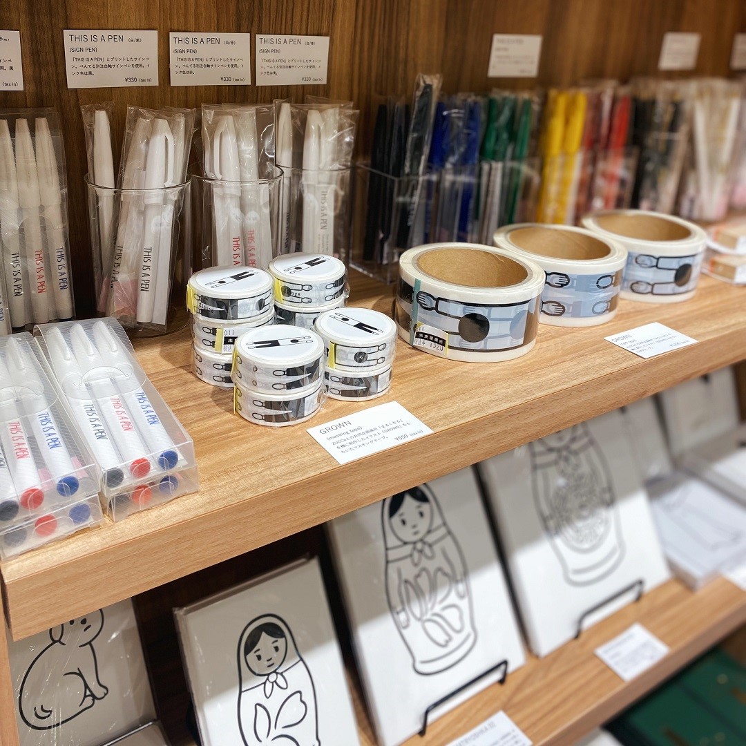 イオンモール高崎