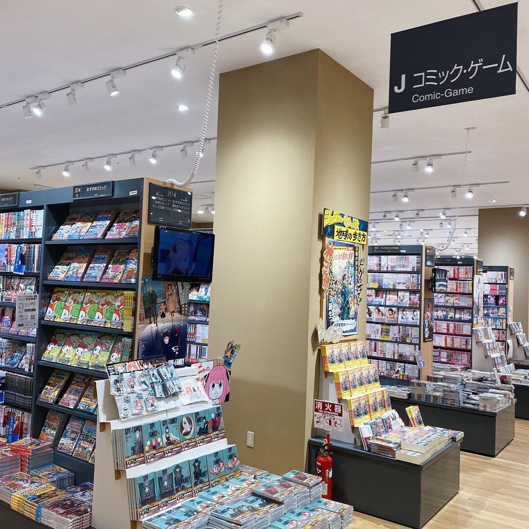 イオンモール高崎