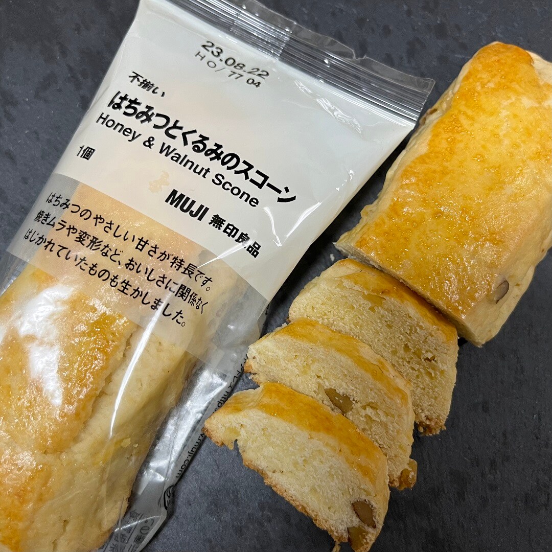 【イトーヨーカドー武蔵小金井】新しいスコーンの登場です