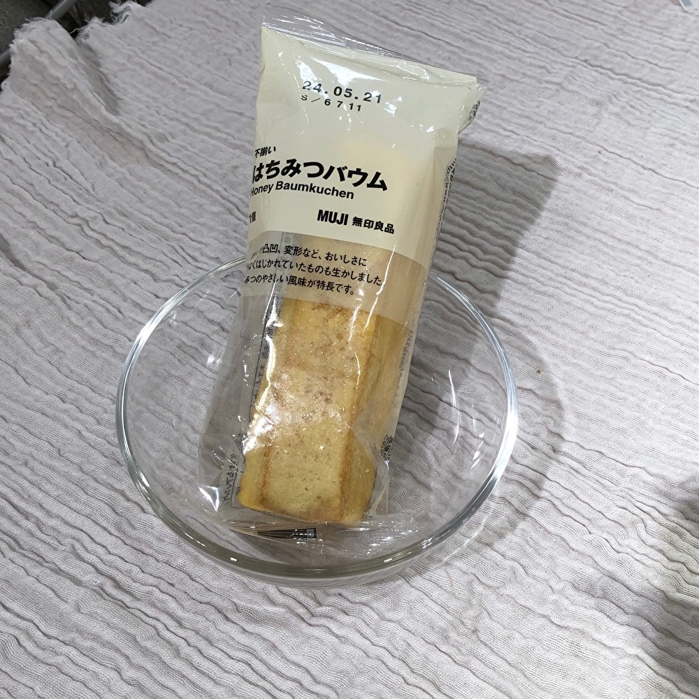 はちみつバウム