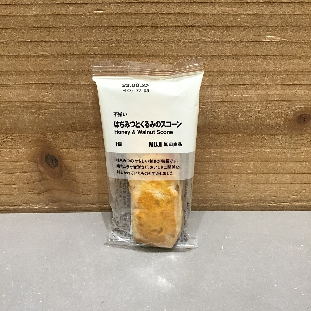 ［イオンモール佐野新都市］スコーン