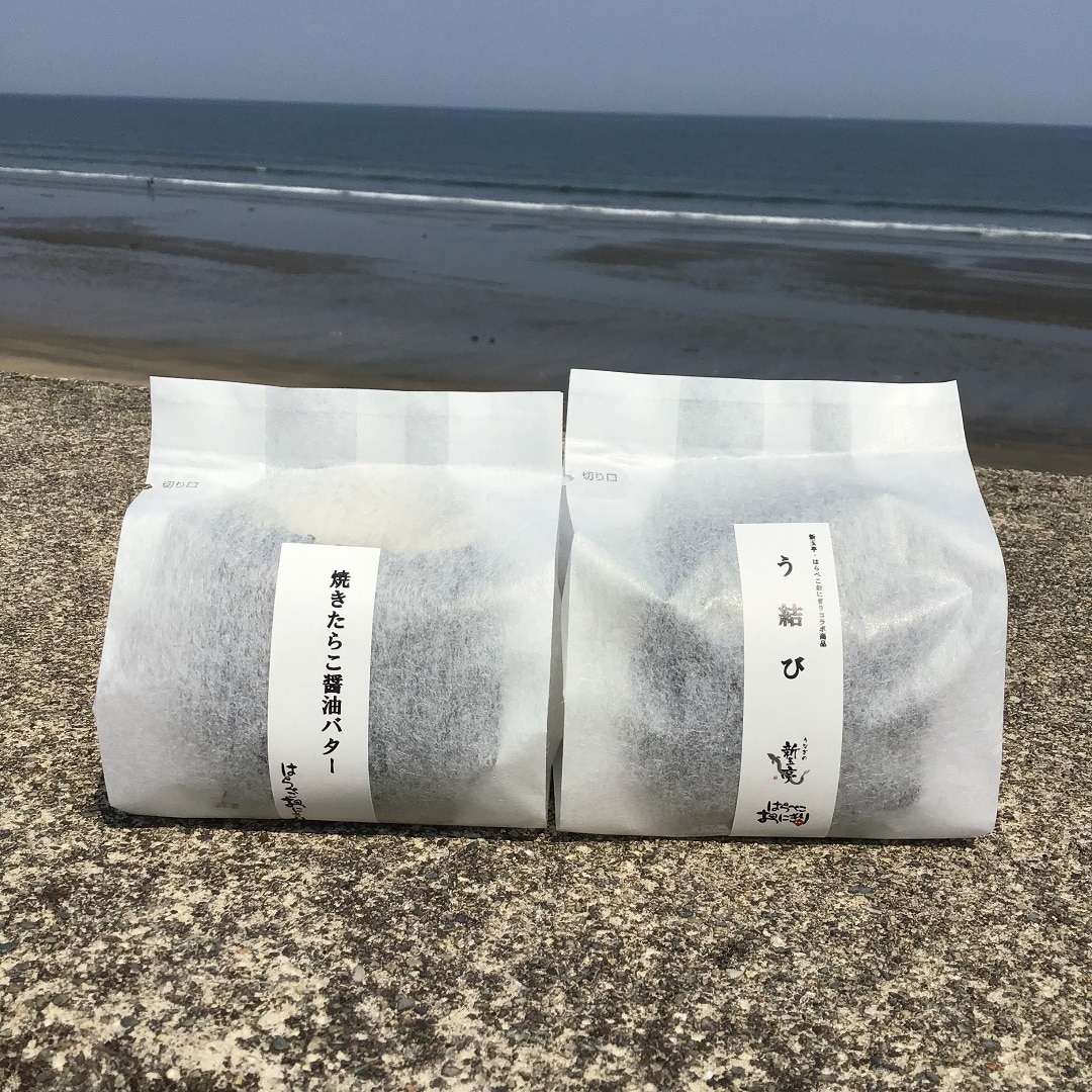 はらぺこ２