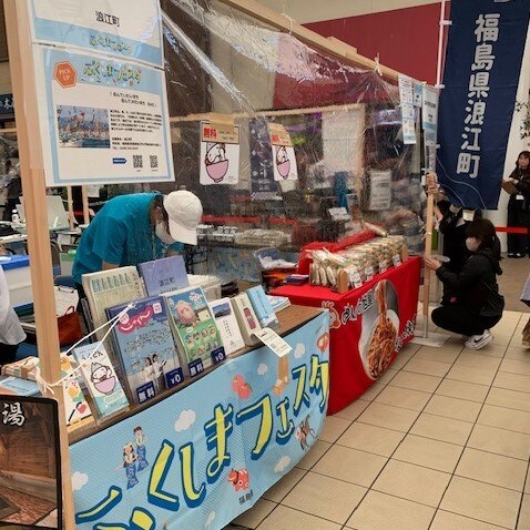 木更津イベント/061767/221010