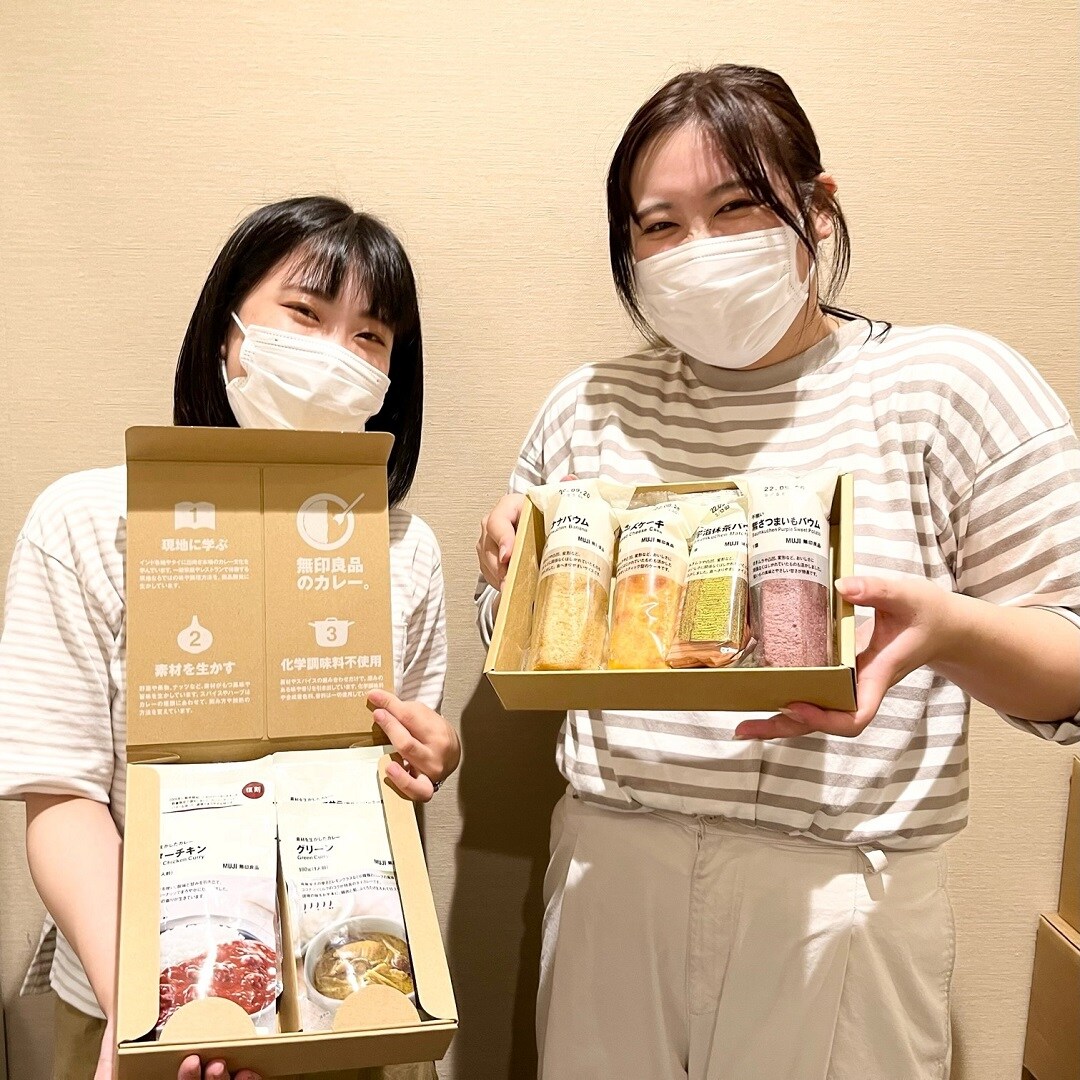 【ららぽーと甲子園】キャリーケース