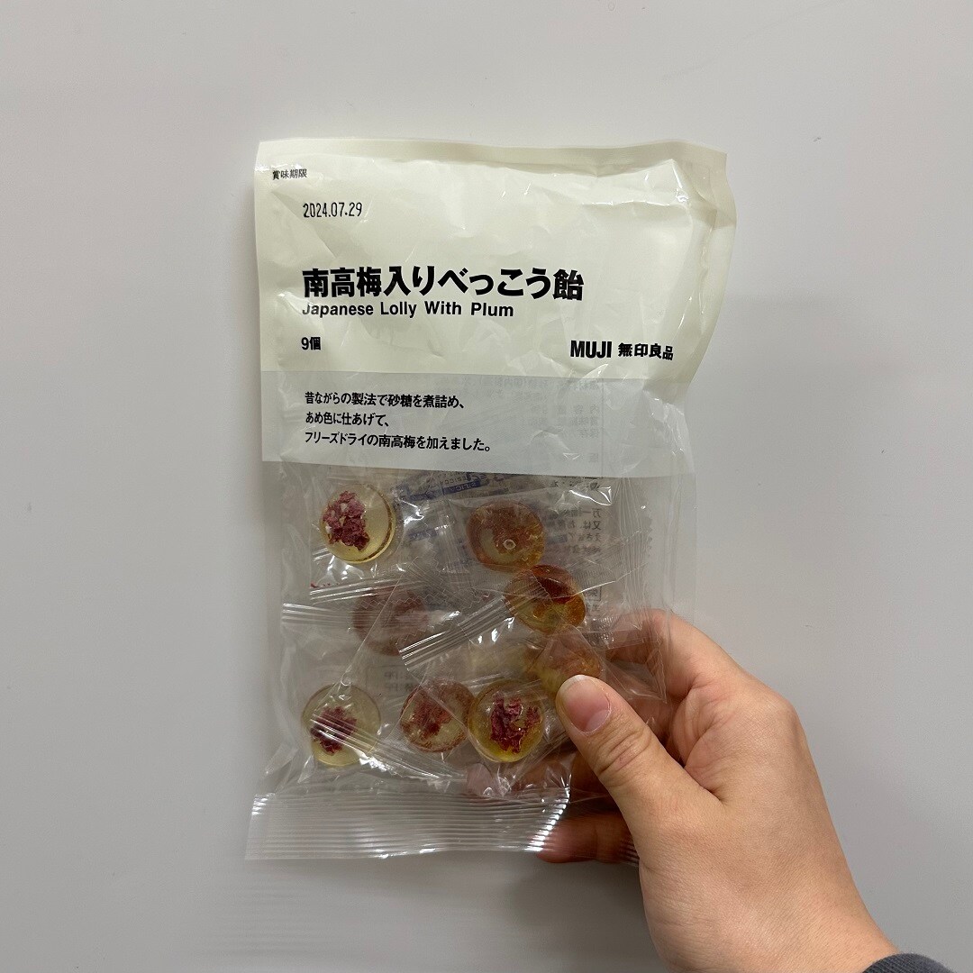 あ