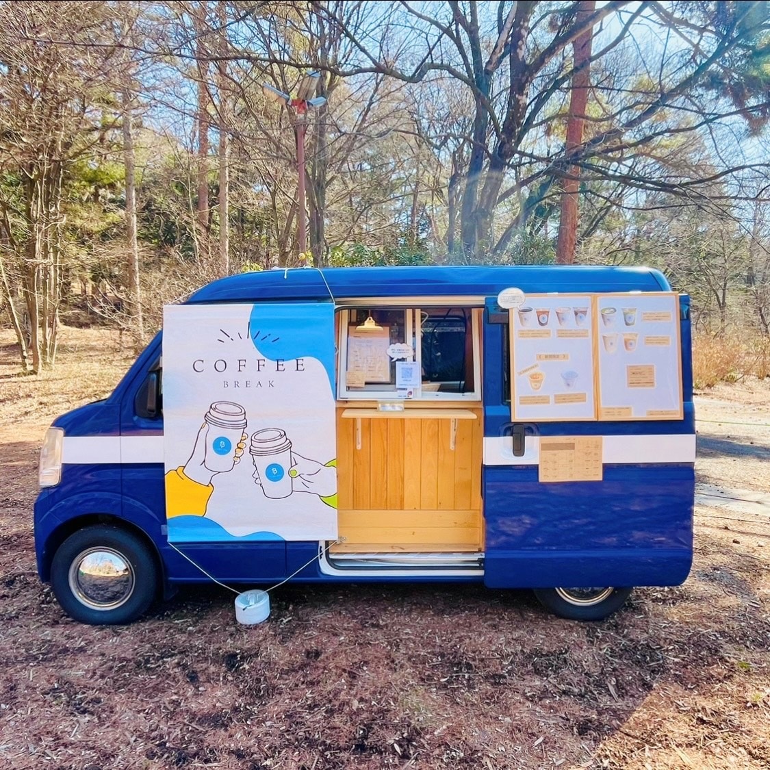 【館林美園】べっぴん
