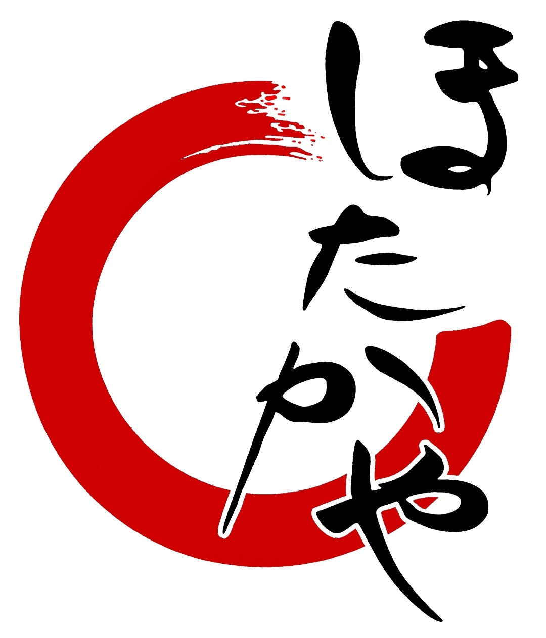 【沼田栄町】3/31（日）群馬のつながる市のおしらせ