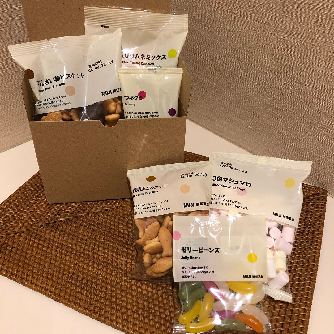 ぽち菓子の写真3