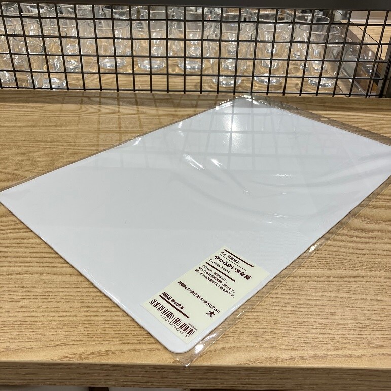 【セブンパークアリオ柏】お得にくらしをみなおしてみませんか？