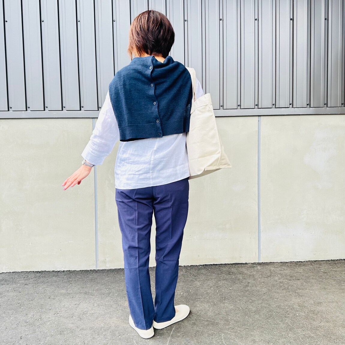 うしろ